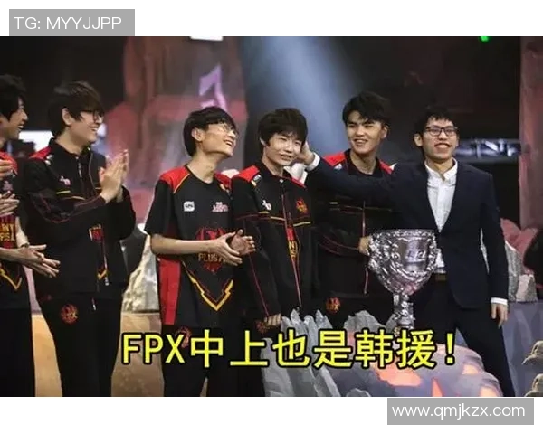 王者荣耀深度解析：FPX战队如何通过团队协作赢得比赛